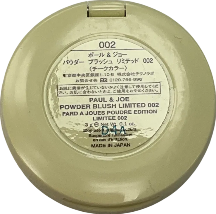 Paul & Joe Powder Blush 002 3g