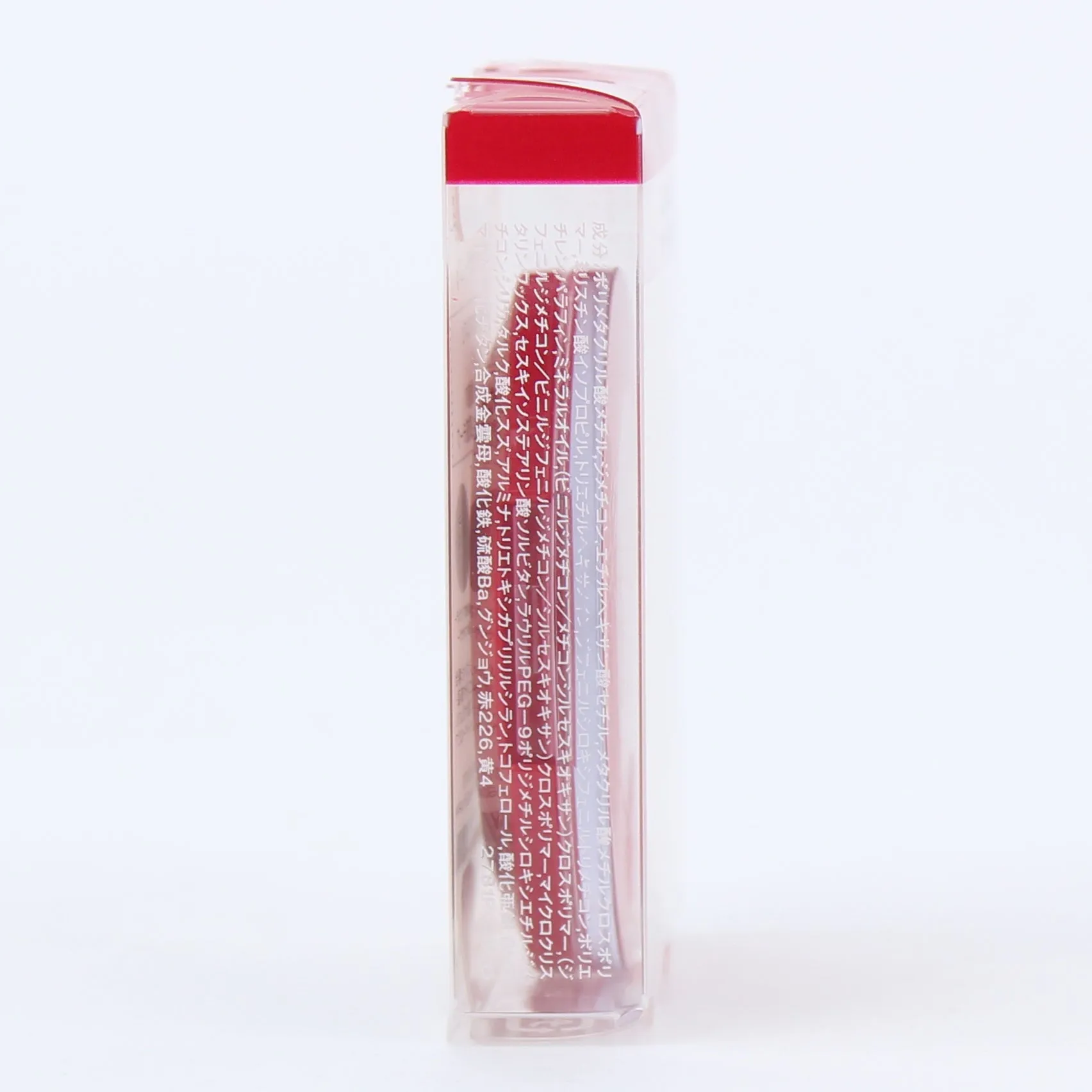 Shiseido Integrate Melty Mode Cheek Blush (Red,Pink)