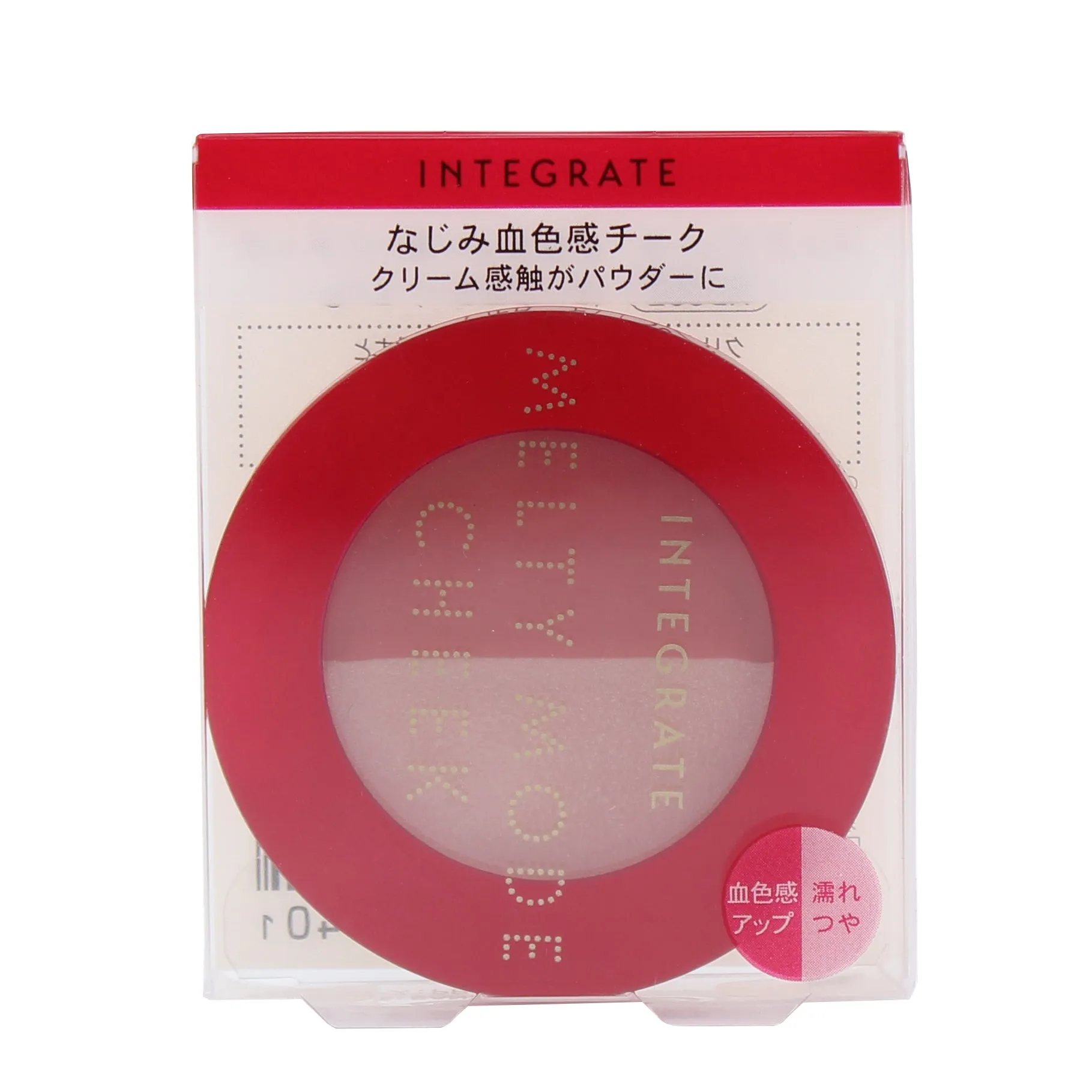 Shiseido Integrate Melty Mode Cheek Blush (Red,Pink)