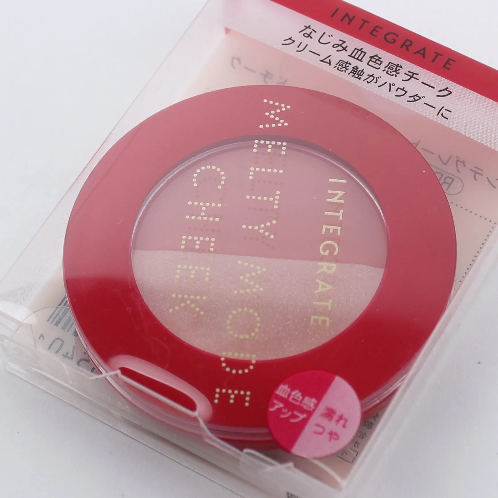 Shiseido Integrate Melty Mode Cheek Blush (Red,Pink)