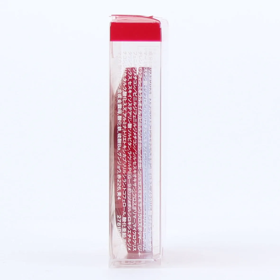Shiseido Integrate Melty Mode Cheek Blush (Red,Pink)