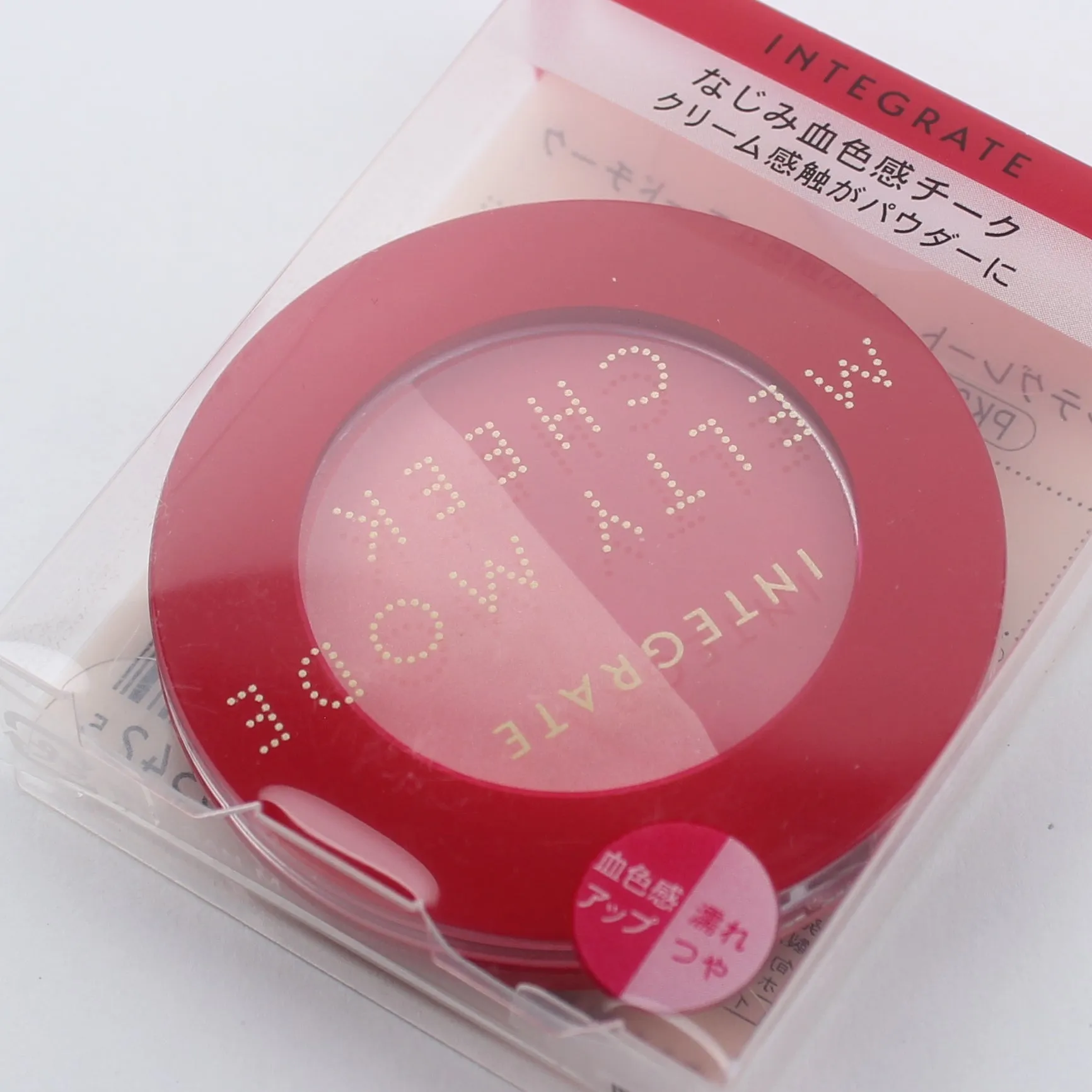 Shiseido Integrate Melty Mode Cheek Blush (Red,Pink)