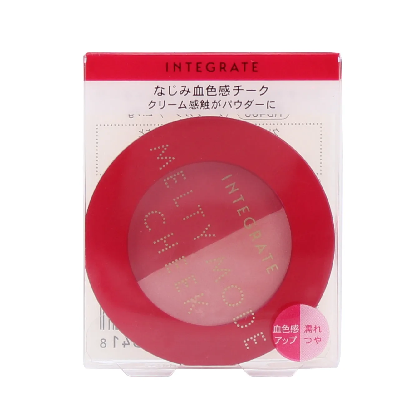 Shiseido Integrate Melty Mode Cheek Blush (Red,Pink)