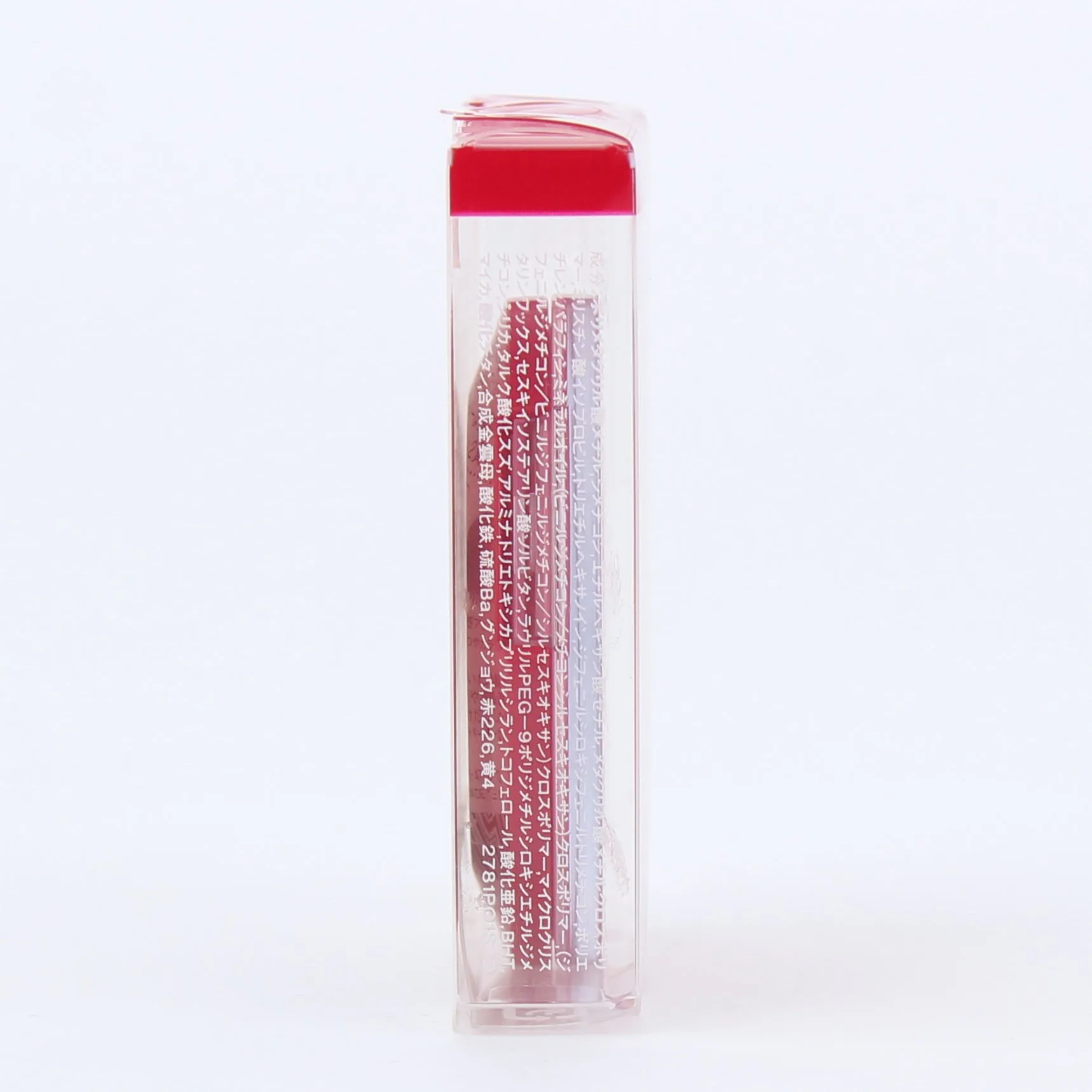 Shiseido Integrate Melty Mode Cheek Blush (Red,Pink)